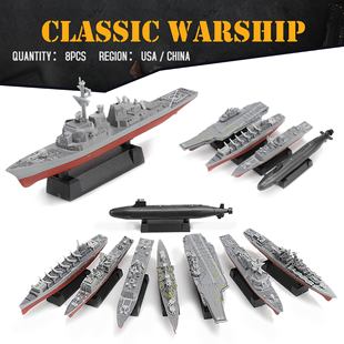 4D Model Battleship Ship Assembly Model 1/1000 Chinese Aircraft Carrier Nuclear Submarine Warship Set Artificial Military Toys
