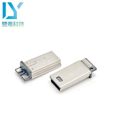 MINI MICRO 5PIN���^/����ʽǰ5��2 ����� 5P����mini usb�ӿ�