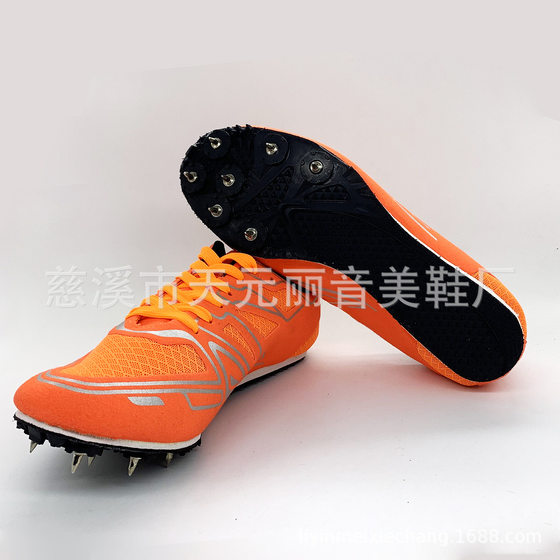 Track and field spike shoes sprint competition running sports training senior high school entrance examination professional male and female students middle and long distance running spike shoes three items