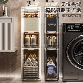 垃圾桶;收纳盒;收纳箱