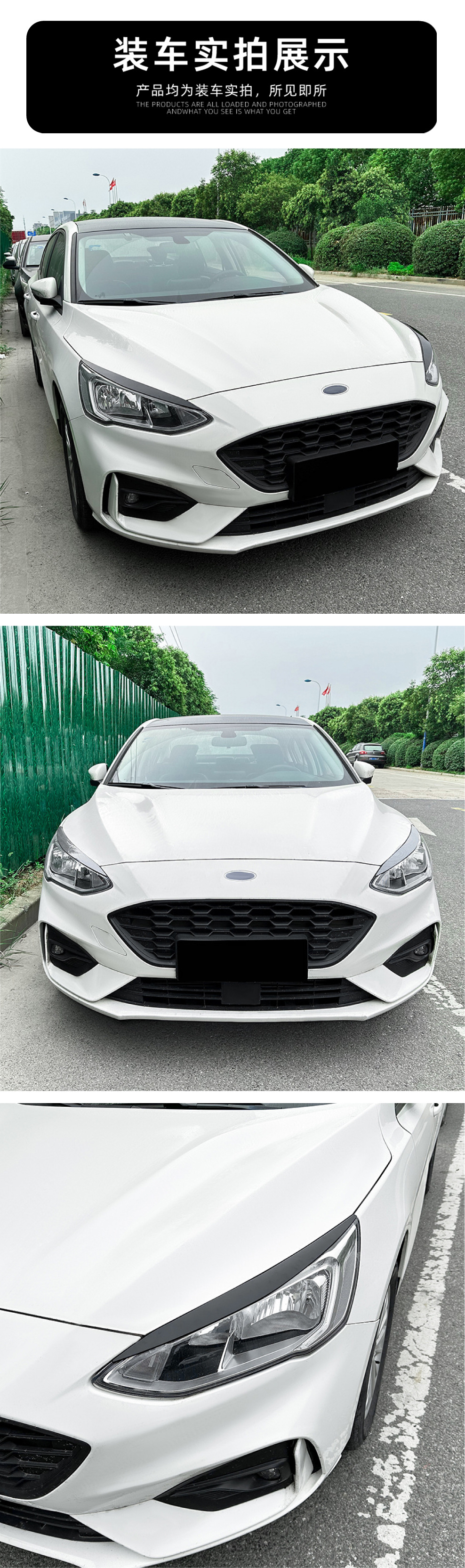 Headlight Eyelids Trim Cover for Ford Focus MK4 2019-2021