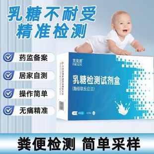 ܽ�������Ǚz�yԇ����(ø��������) ���׃��ܼS��z�y�Ӽ��Ԝy