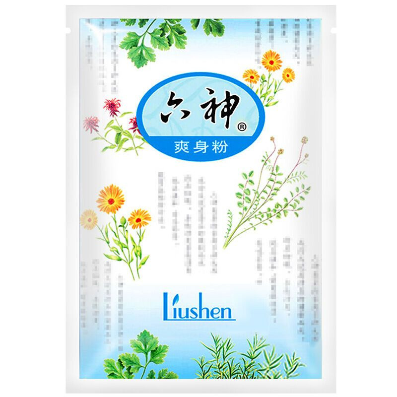 六神爽身粉舒缓粉吸汗成人留香止痒吸汗家用袋装75g整箱代发批发|undefined