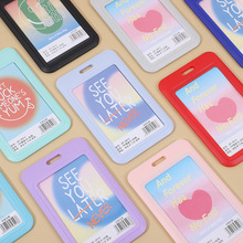 定制塑料卡套推合卡可印logo滑盖卡公交卡饭卡套ABS工作证印logo