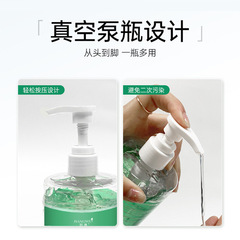 Bovikula Curaçao Aloe Vera Gel Summer Hydrating Moisturizing Sun Repair Refreshing Aloe Vera Jelly Wholesale for Women