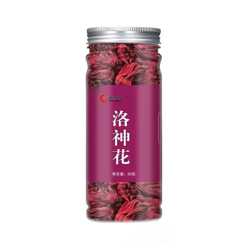 任意の組み合わせ花草茶缶バラ花洛神花レモン胎菊茶果物茶メーカー供給|undefined
