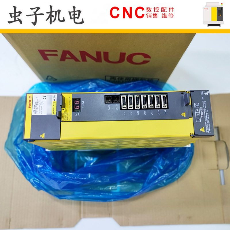 A06B-6152-H006 H011 H015 H030 H045 H075#H580 FANUC发那科议价