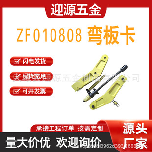 ZF010808�^�����忨�͏��p��ֱ����������|�z�޸��Q���忨