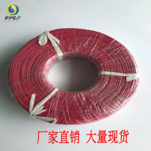 �F؛PVC��Ӿ�UL1015 20AWG 1 �͜�105�z�϶ȣ��͉�600V�h��