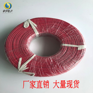 �F؛PVC��Ӿ�UL1015 20AWG 1 �͜�105�z�϶ȣ��͉�600V�h��