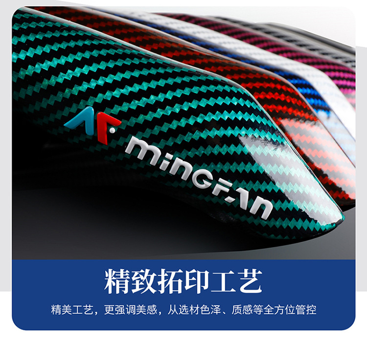 Men's Dynamic and Fashionable Cassette Carbon Fiber Car Steering Wheel Cover Ultra-Thin Anti-Slip 3D Handlebar Cover Suitable for 99% of Cars