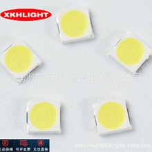 LED贴片灯珠3030正白3030白灯3030暖白3030冷白3030白色3030白光