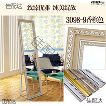 ���Y���տ�lʮ�ֽ��򮋿��ͮ����ʯ����ľ���l�R�ӿ򾀗l3098