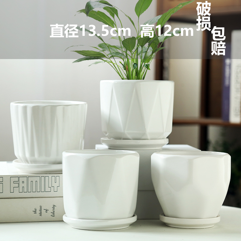 손실 모멘텀의 네 가지 흰색은 옥처럼 밝습니다.