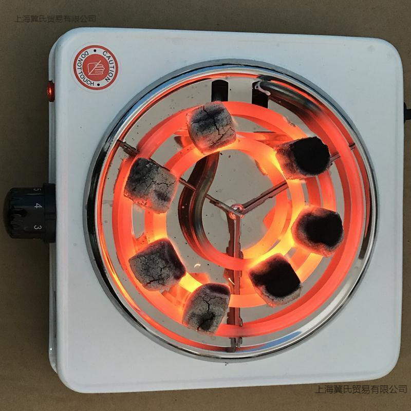 Carbón de fruta de narguay, carbón de narguay, carbón de barbacoa, bar de té hervido