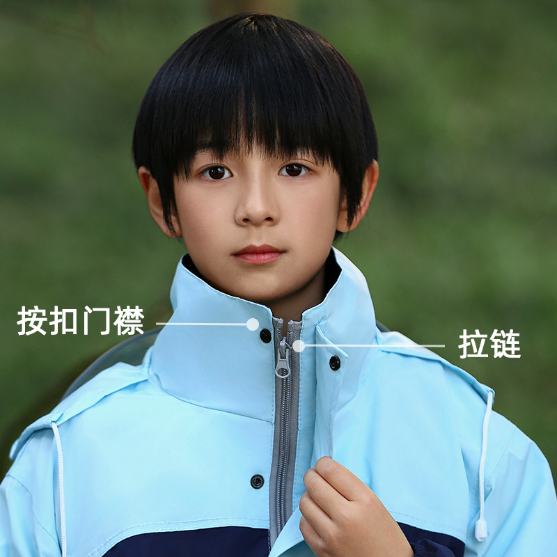 儿童雨衣雨裤分体套装6-12岁小学生男童女童冲锋衣带书包位|undefined