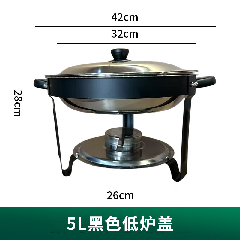 アマゾン丸型ステンレス製ビュッフェストーブ小型丸型ストーブホテル保温ストーブ業務用金色アルコール加熱式食事ストーブ|undefined