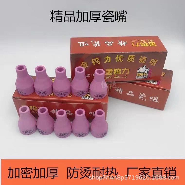 9474667edf677586bc8b93f7854384