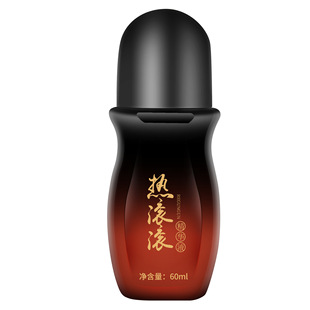 ��L�L��ů���AҺ 60ML���A����Ħ�_���Ʊ��l�ᾫ��