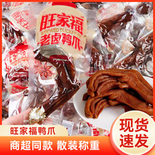 ��צ�uζ������������������b���eС��ʳ����������צ