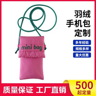�ɐ�ins�Lܛ���֙C���n���޽q�μ�б����W��С���OӋ���K������