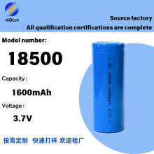 18500-1600mAh锂电池组源头厂家直销量大价优品质可控洗牙器