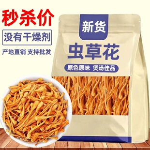 ���o������x�ݻ����r��؛500g�����^�x�ݻ���؛���l���u��30g