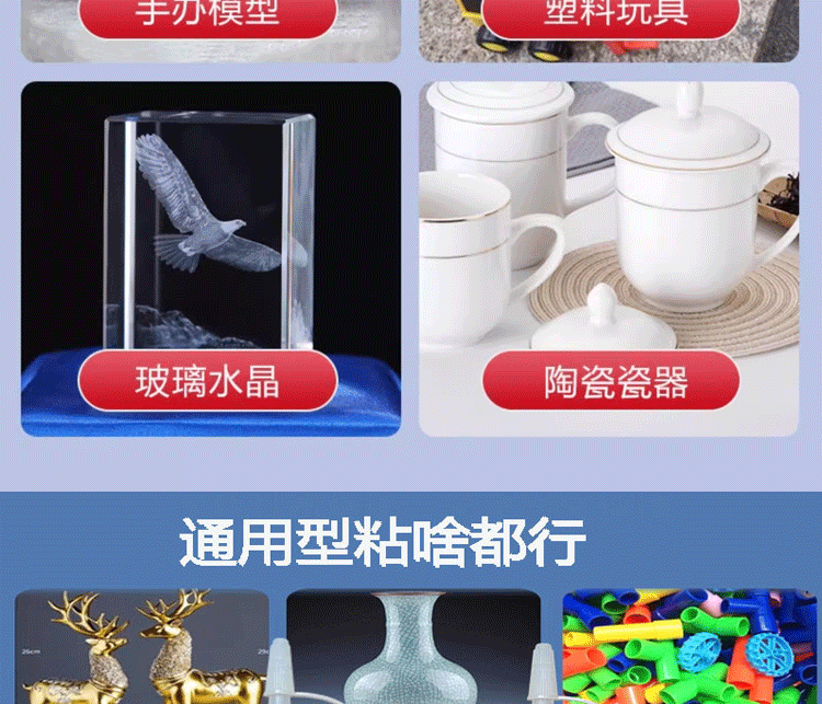 未标题-1_05.gif