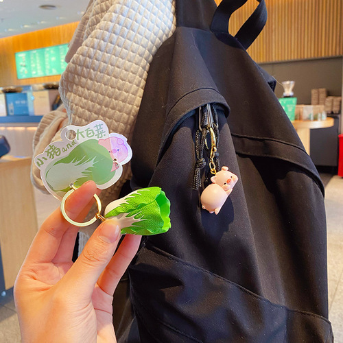 Original Couple's Cute Creative Resin Pig Pushing Cabbage Keychain Cartoon Keychain Couple's Schoolbag Hook