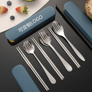 In stock stainless steel tableware suit push gift fork chopsticks spoon set portable tableware three-piece set Wholesale