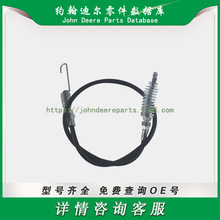 ߠϵ |i Cable Lock 94-5871 945871