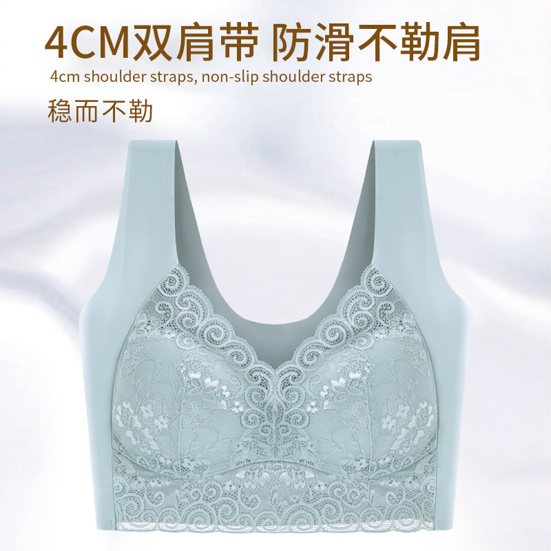 ライブで話題の大きいサイズシームレスブラ、女性用プッシュアップフランス風ノンワイヤーブラ、美背セクシースポーツ美背ガールズブラトップ
