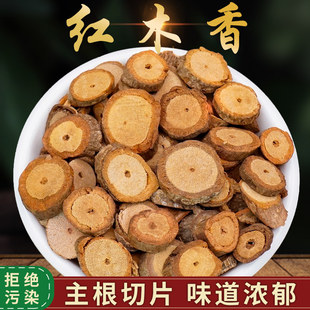 Ұɽ��500g����Ѫ����ζ�Ӹ��Ͻ�����������ζ��荹��L������