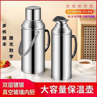 ���������P䓟�ˮƿů�ؼ���ůƿ����ˮ���_ˮƿ�p�ӱ�yʽ����