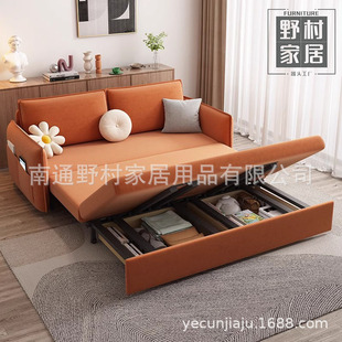 ��ʽ�͹������L�๦���ۯB��ˇɳ�l�����ü���С���Ϳ͏d2024�¿�