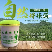 ���rֱ�N�����{��Ȼ�Ԯa���r��ʝ{500g/250g���������