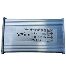 ����늄���݆܇ ���i����3��늉�60v 72v�DX20