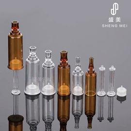 化妆品包装;滴管瓶;分装瓶