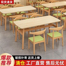 ���ò����νM�ϳ��ⷿ�ú����С�Ե�͏d�L���ο�͵�������