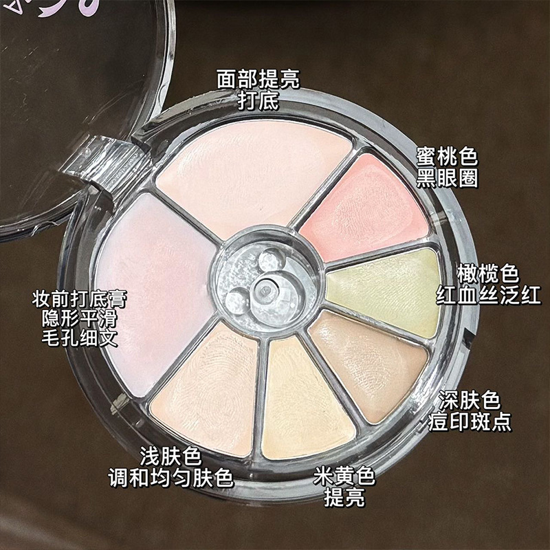 Disco corrector de siete colores