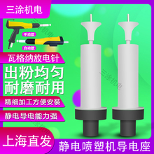 ���� �o늇��T�C��� �o늇��� ���ܙC���� ���^ �l����