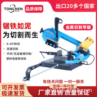 ͬ衽��َ�䏙C΢��С�Ͳ��P��и�C䏴���ʽľ����䏙C������