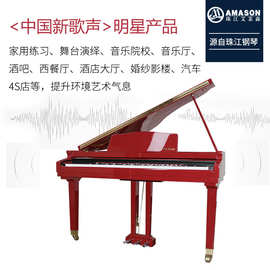 珠江钢琴三角数码钢琴专业演奏级电钢琴会所酒吧钢琴艾茉森GP1100