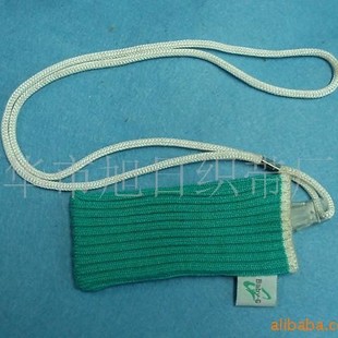 Supply Knitted Mobile Phone Bag, Ipod3 Mobile Phone Bag