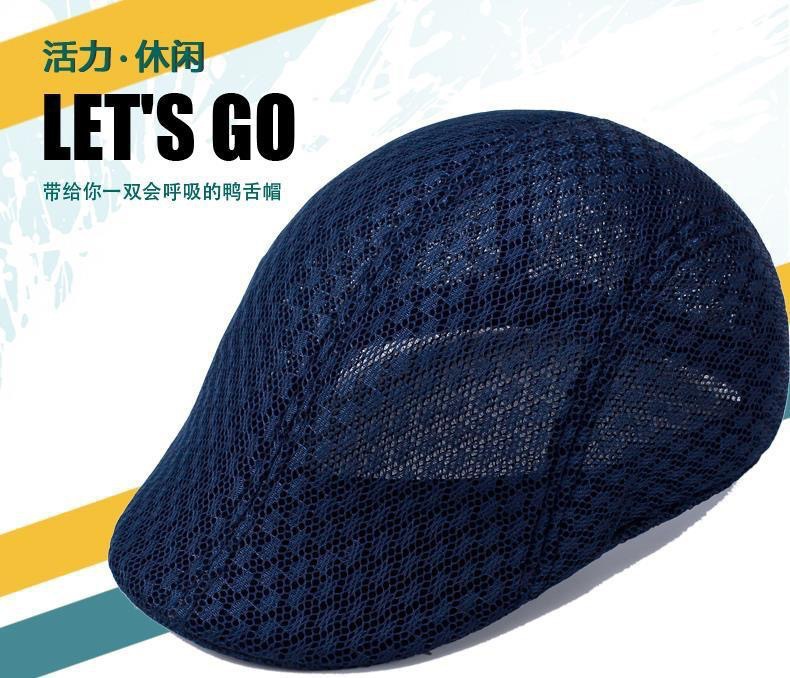 全网鸭舌帽