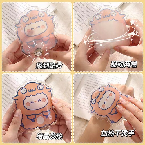 Internet celebrity self-heating cartoon hand warmer, irregular tapping heat-generating hand warmer, reusable hand warming device.