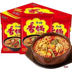 24方便面今麦郎免煮整箱板面袋装120g辣面宿舍泡面麻辣香锅速食