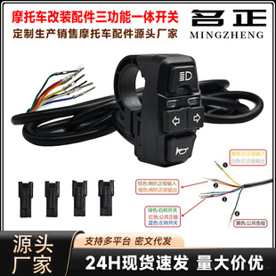 Ħ��܇늄�܇�������_�P��������D���һ�w늄�܇����һ���b�_�P