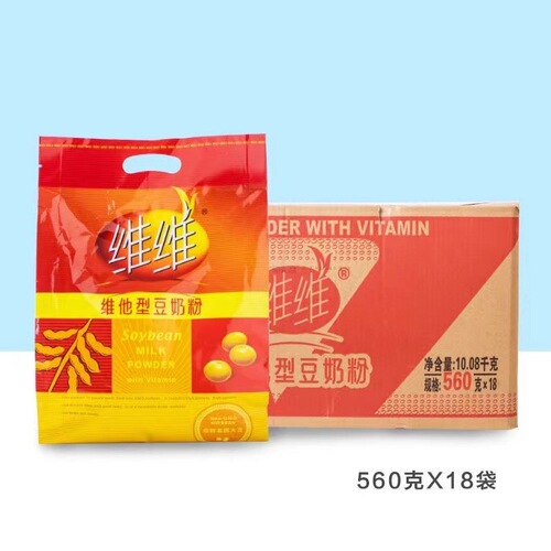VV soy milk 560g bag Vita type soy milk breakfast drink household soy milk supermarket food wholesale soy milk
