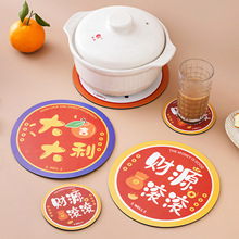 ||C|z|PӉ|ͨsˉ|偉||̈́e